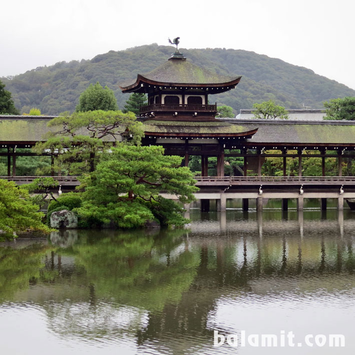 Kyoto